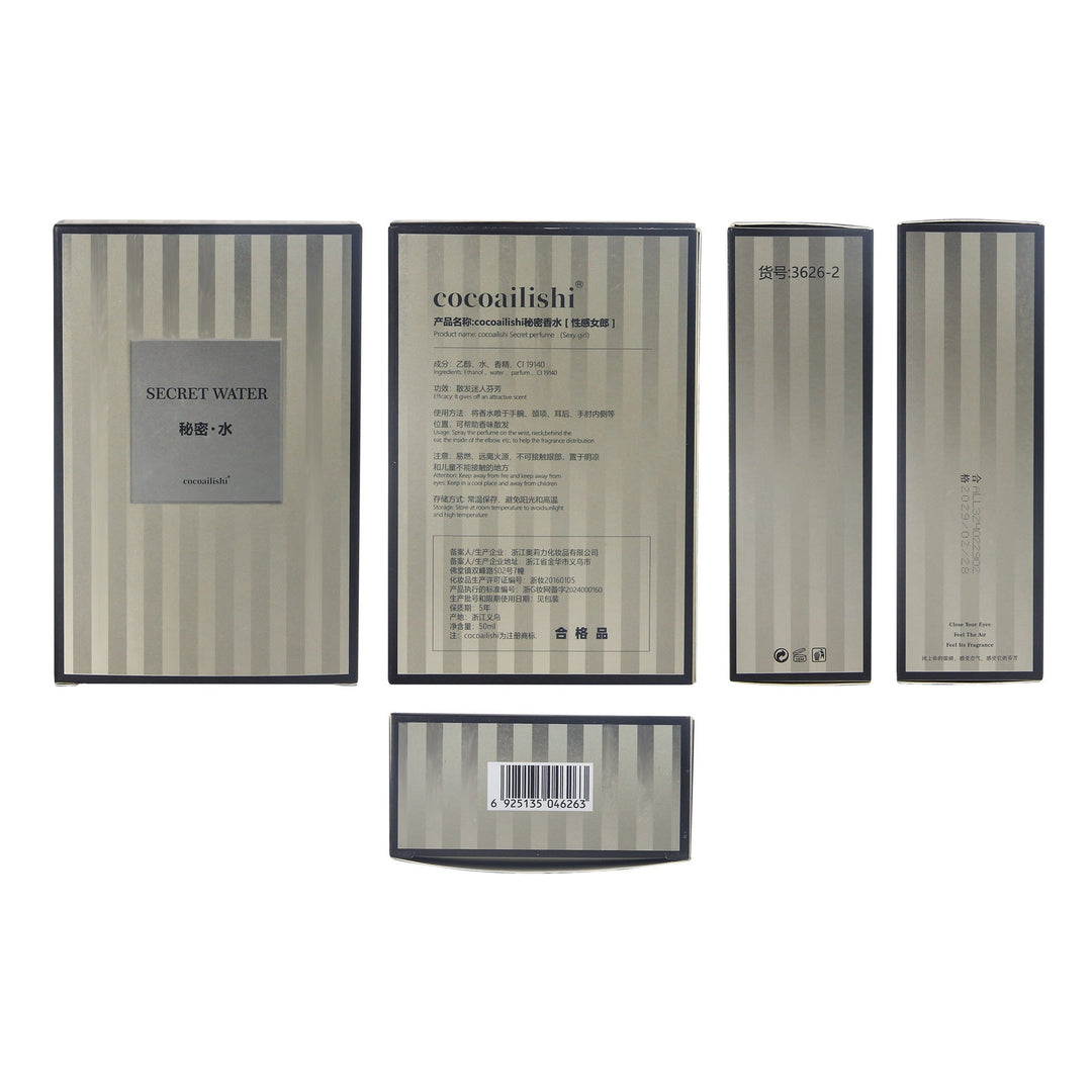 Love Bomb | Edition 2025 – Women's Long-Lasting Fragrance Perfume