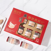 Instant Bird's Nest Gift Box Nourishing Gift